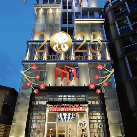 Mini Hotels Тайчжун Екстер'єр фото