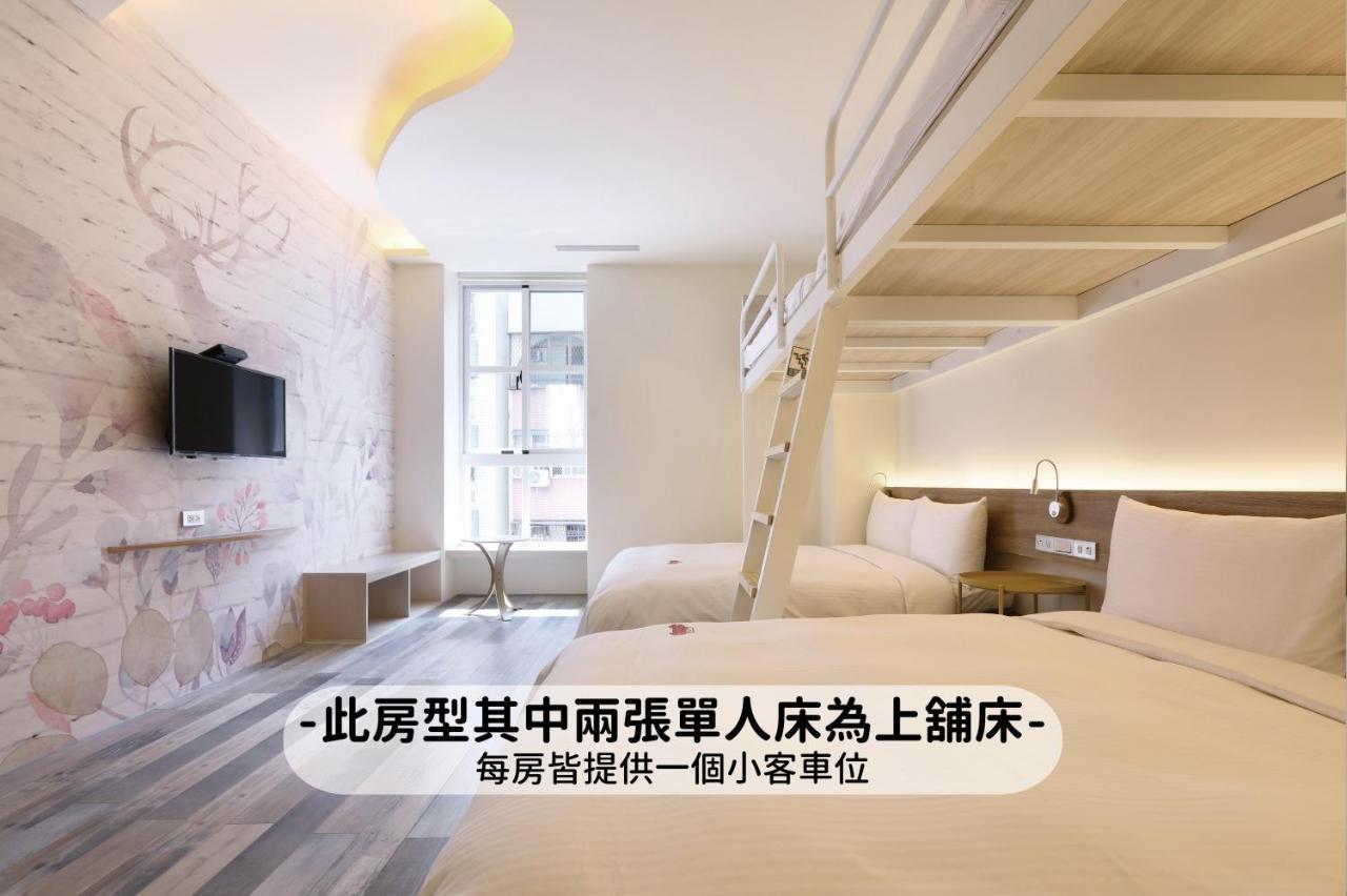 Mini Hotels Тайчжун Екстер'єр фото